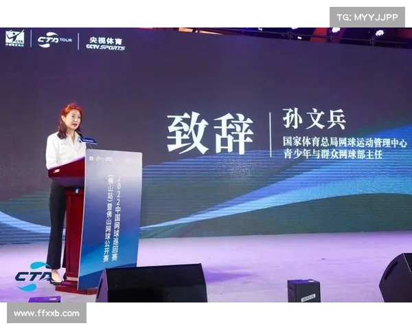 如何科学安排网球比赛前的练习时间提升竞技状态与技术水平