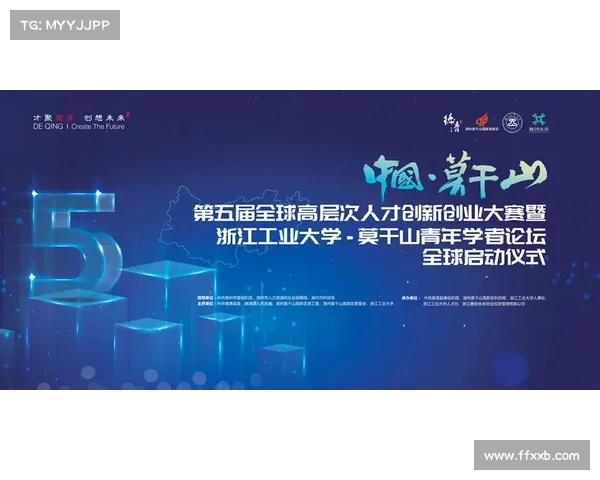 聚焦留洋计划促进青年发展助力国际化人才培养新路径