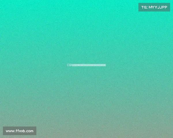 CBA赛季前瞻：全面分析各队实力走势与冠军争夺战预测