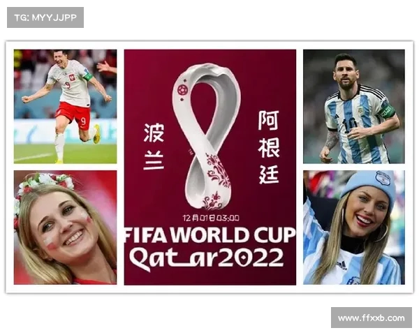 阿根廷波兰裔球员名字源自登记误差引发的趣事解析