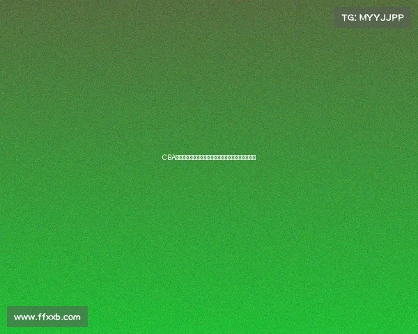 CBA赛季前瞻：全面分析各队实力走势与冠军争夺战预测