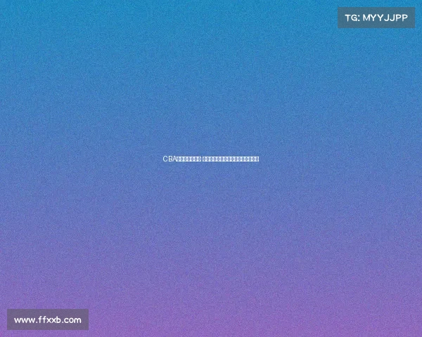 CBA赛季伤病潮频发 球员健康状况成球队竞争力关键因素