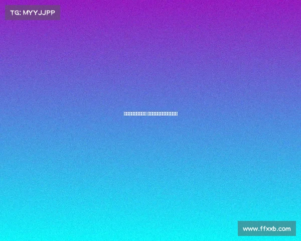 足协考察欧洲杯场地 尤文主场唯一完全达标球场