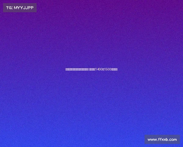 那不勒斯与米雷蒂经纪人达成协议 尤文要求1400到1500万转会费