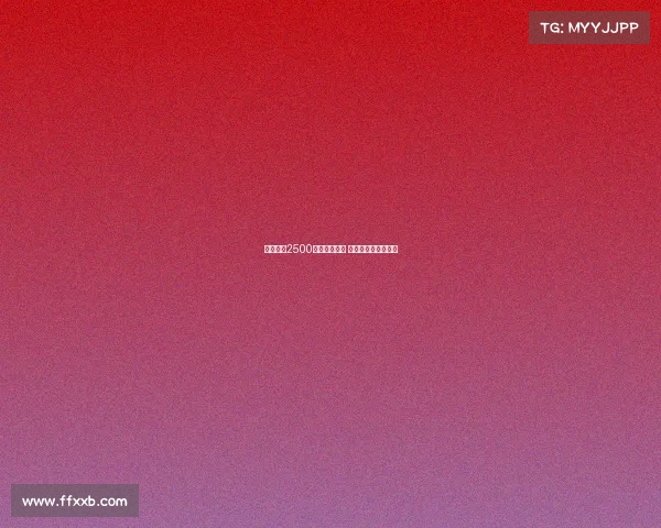 马竞报价2500万欧元加奖金 拉斯帕多里即将转会