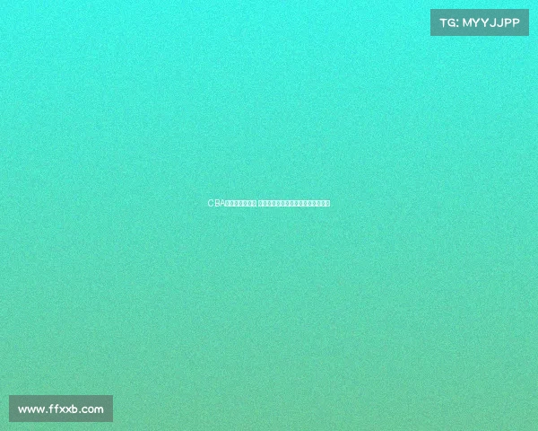 CBA赛季伤病潮频发 球员健康状况成球队竞争力关键因素