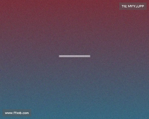 荣耀时刻盛典颁奖仪式璀璨登场庆祝杰出贡献与卓越成就