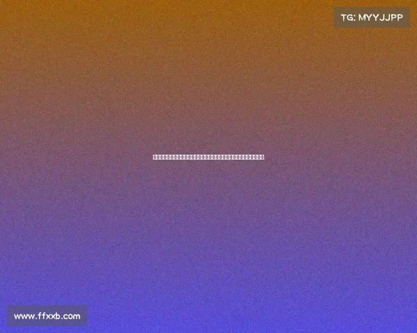 足协改革新举措推动中国足球发展，打造更具竞争力和影响力的足球生态