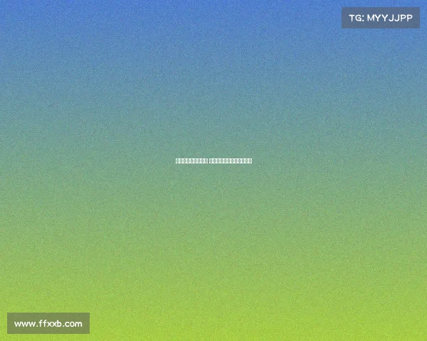 足协考察欧洲杯场地 尤文主场唯一完全达标球场