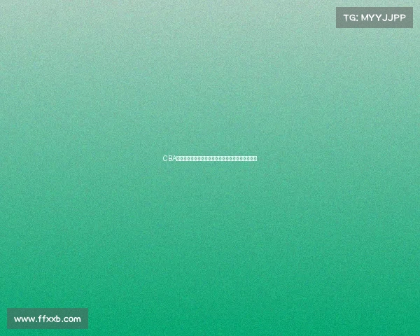 CBA赛季前瞻：全面分析各队实力走势与冠军争夺战预测